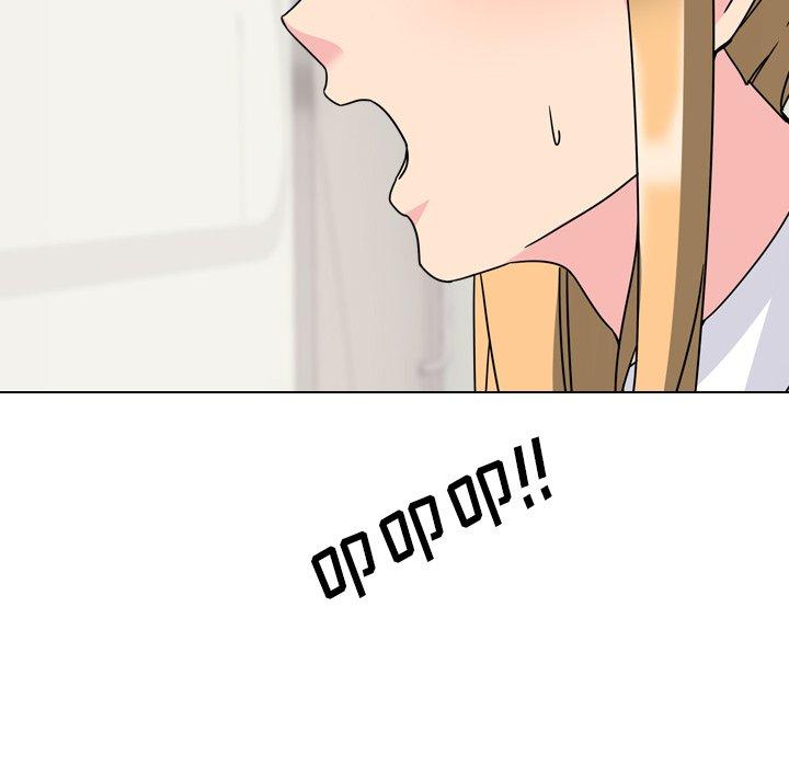 《泌尿科俏护士》漫画 第4话
