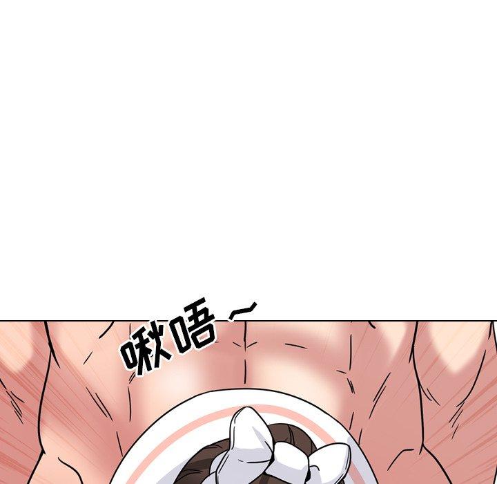 《泌尿科俏护士》漫画 第5话