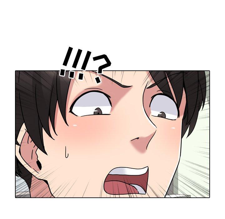 《泌尿科俏护士》漫画 第5话