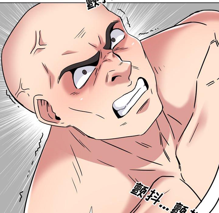 《泌尿科俏护士》漫画 第9话