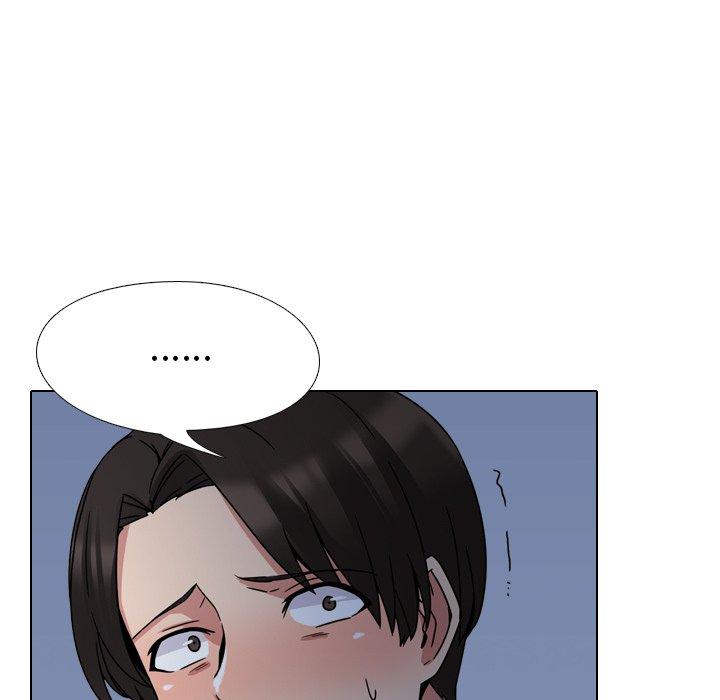 《泌尿科俏护士》漫画 第9话