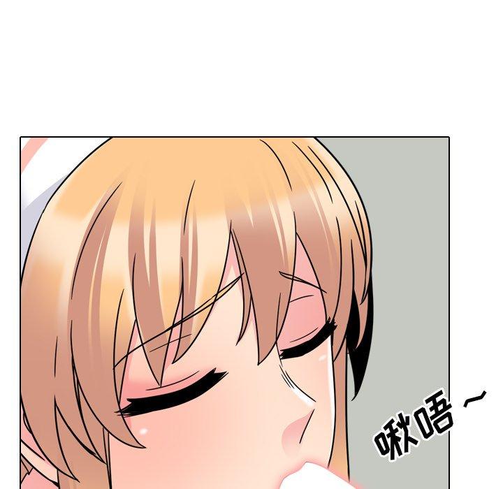 《泌尿科俏护士》漫画 第10话