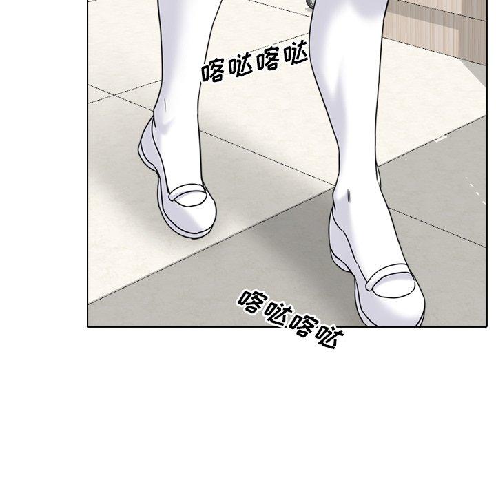 《泌尿科俏护士》漫画 第11话