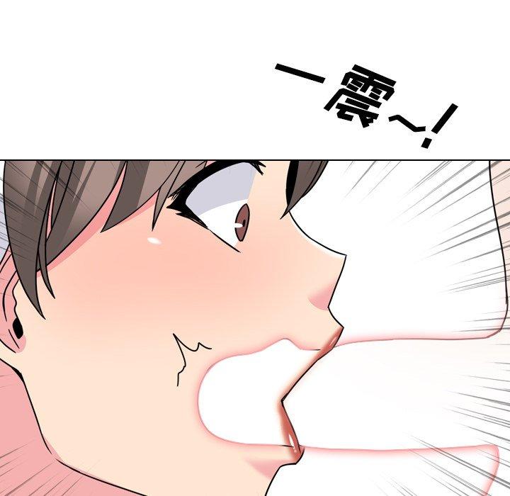 《泌尿科俏护士》漫画 第11话