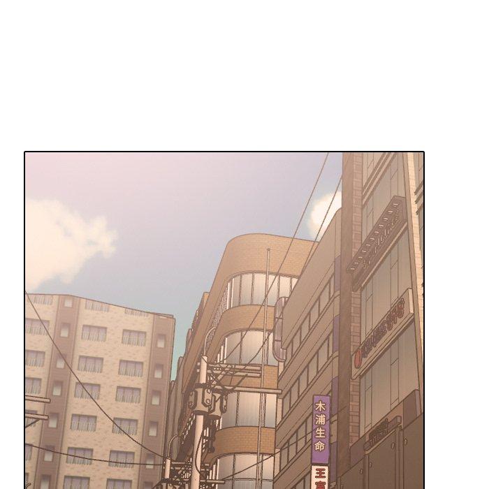 《泌尿科俏护士》漫画 第13话