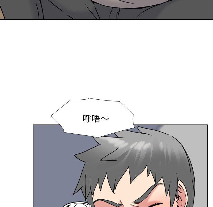 《泌尿科俏护士》漫画 第14话