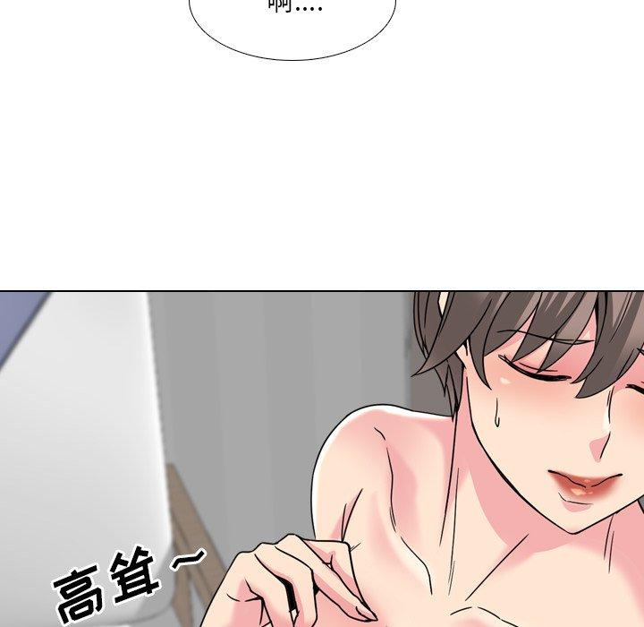 《泌尿科俏护士》漫画 第15话