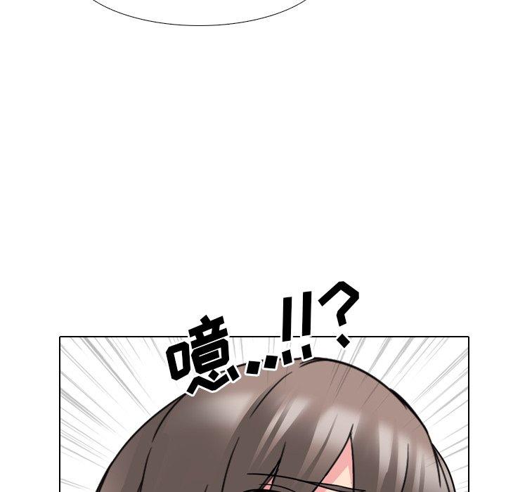《泌尿科俏护士》漫画 第15话