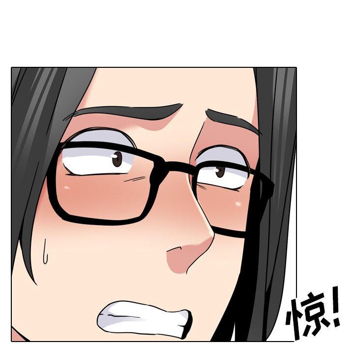 《泌尿科俏护士》漫画 第15话