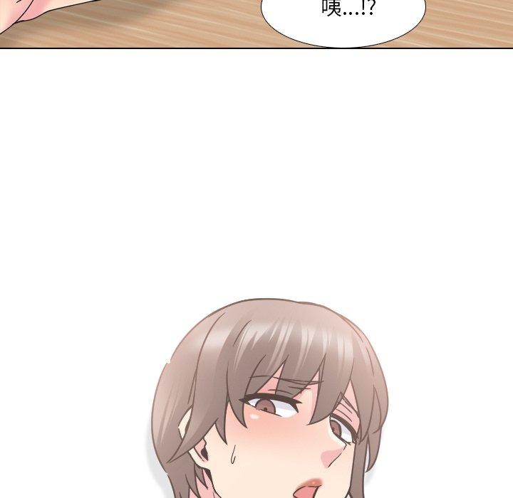 《泌尿科俏护士》漫画 第15话