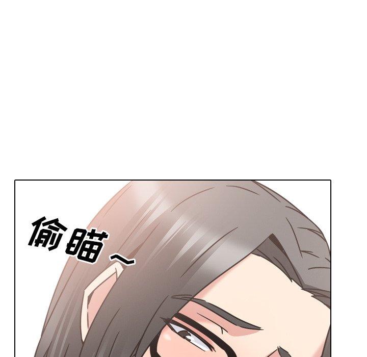 《泌尿科俏护士》漫画 第15话