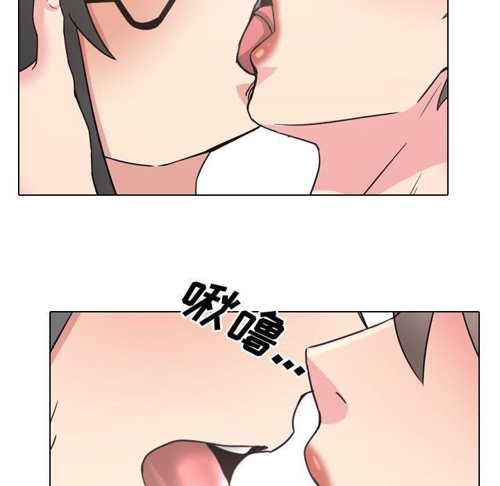 《泌尿科俏护士》漫画 第16话