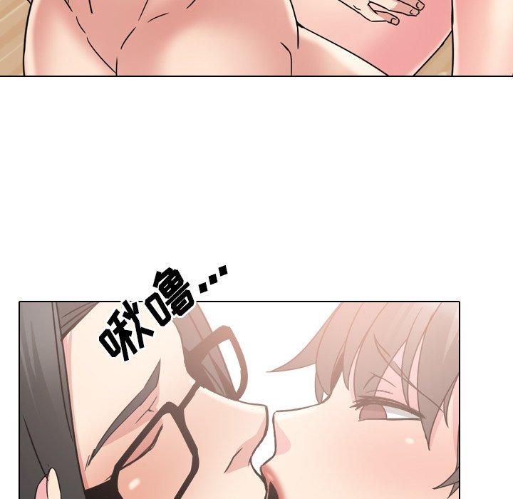 《泌尿科俏护士》漫画 第16话