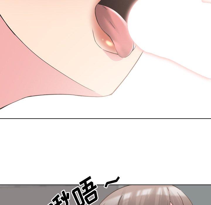 《泌尿科俏护士》漫画 第17话