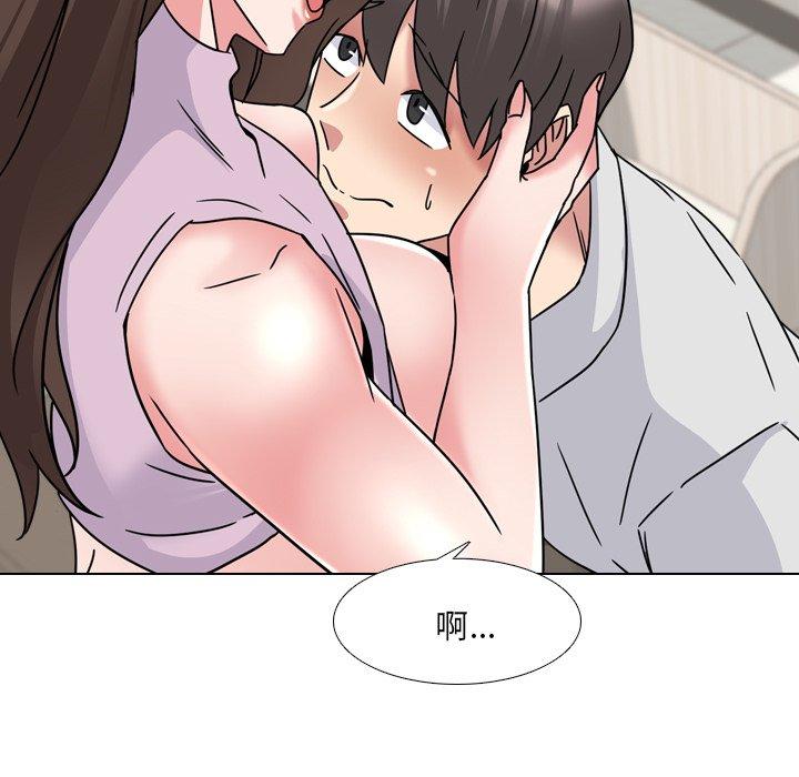《泌尿科俏护士》漫画 第19话