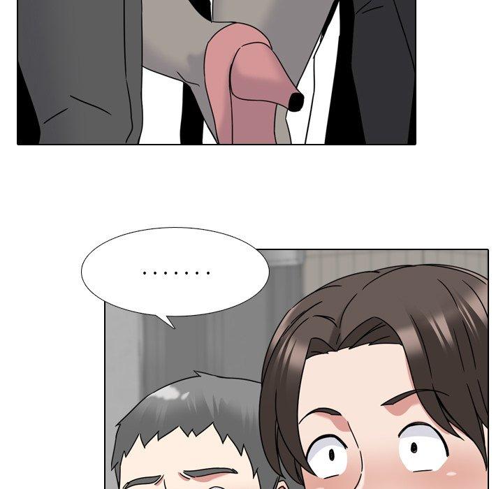 《泌尿科俏护士》漫画 第20话