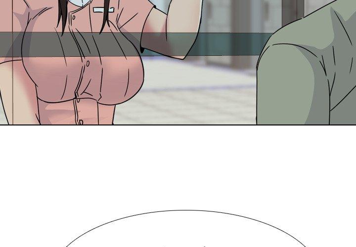 《泌尿科俏护士》漫画 第20话