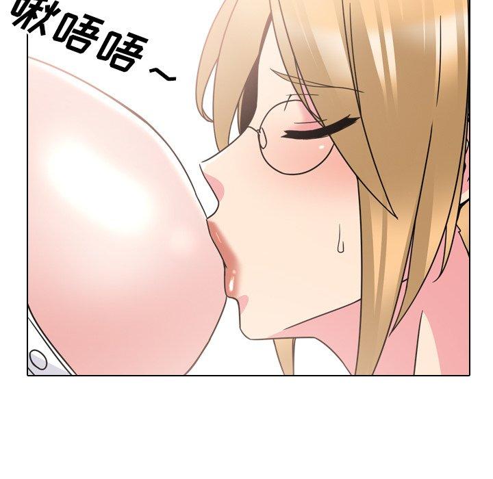 《泌尿科俏护士》漫画 第21话