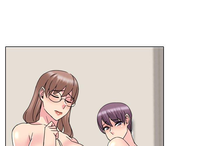 《泌尿科俏护士》漫画 第21话
