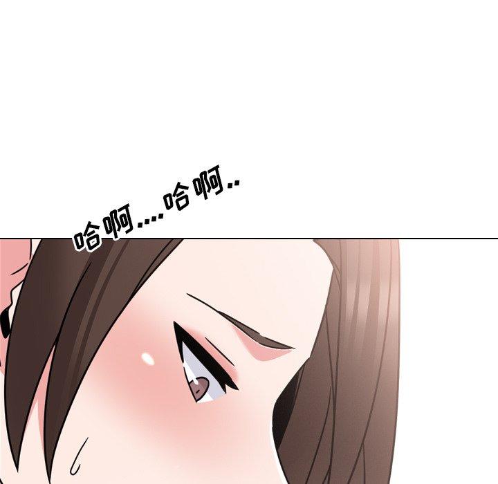 《泌尿科俏护士》漫画 第21话
