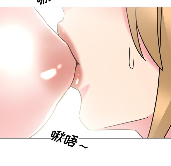 《泌尿科俏护士》漫画 第21话