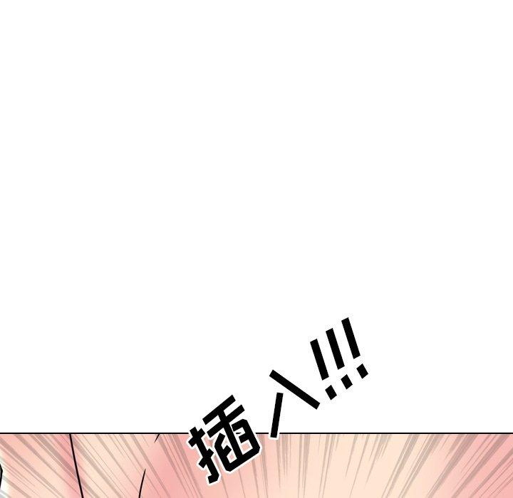 《泌尿科俏护士》漫画 第22话