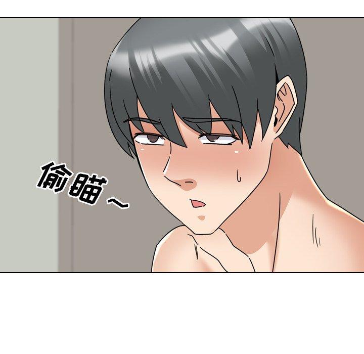 《泌尿科俏护士》漫画 第22话