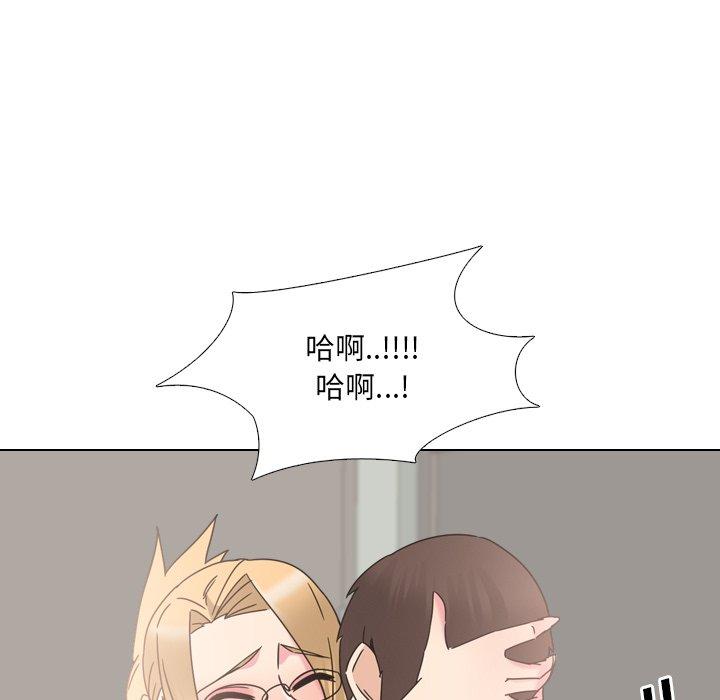 《泌尿科俏护士》漫画 第22话