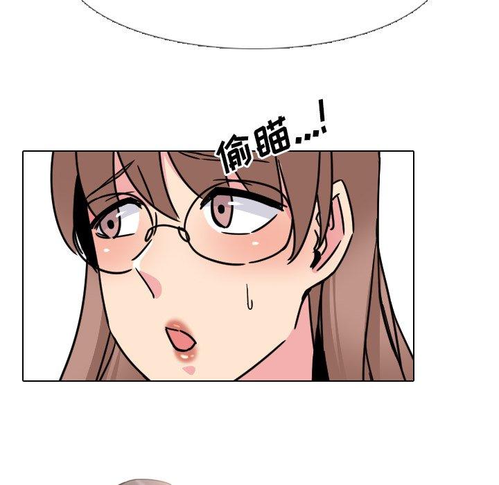 《泌尿科俏护士》漫画 第22话