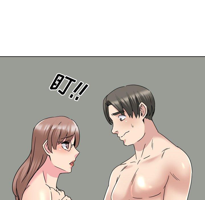 《泌尿科俏护士》漫画 第22话