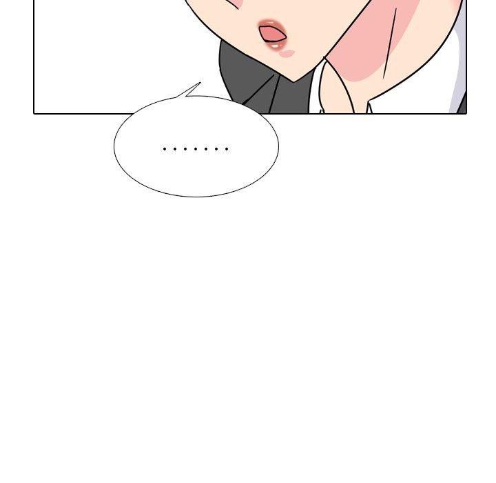 《泌尿科俏护士》漫画 第23话