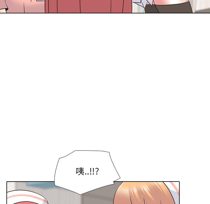 《泌尿科俏护士》漫画 第24话