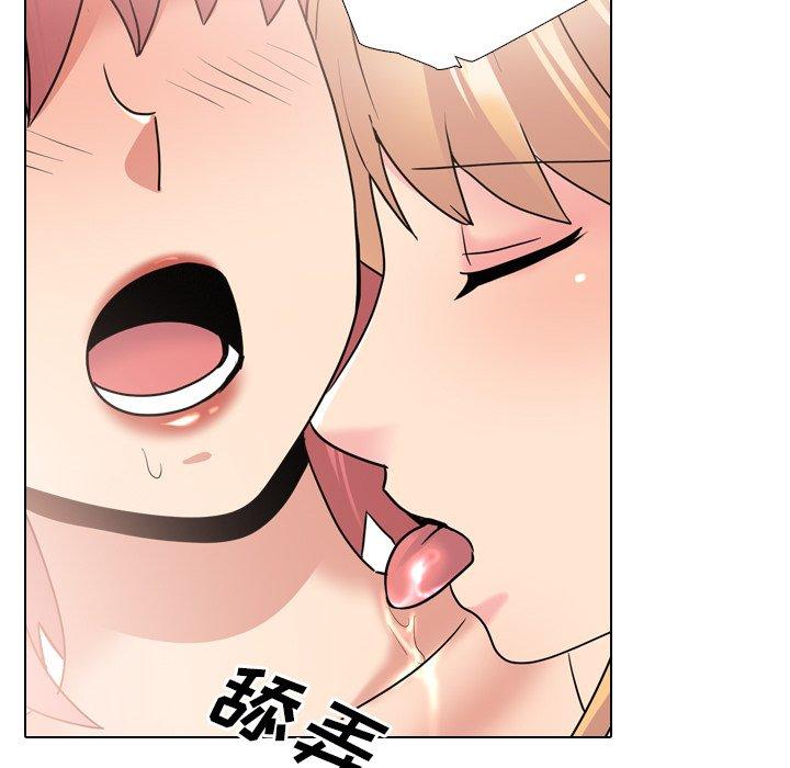 《泌尿科俏护士》漫画 第26话