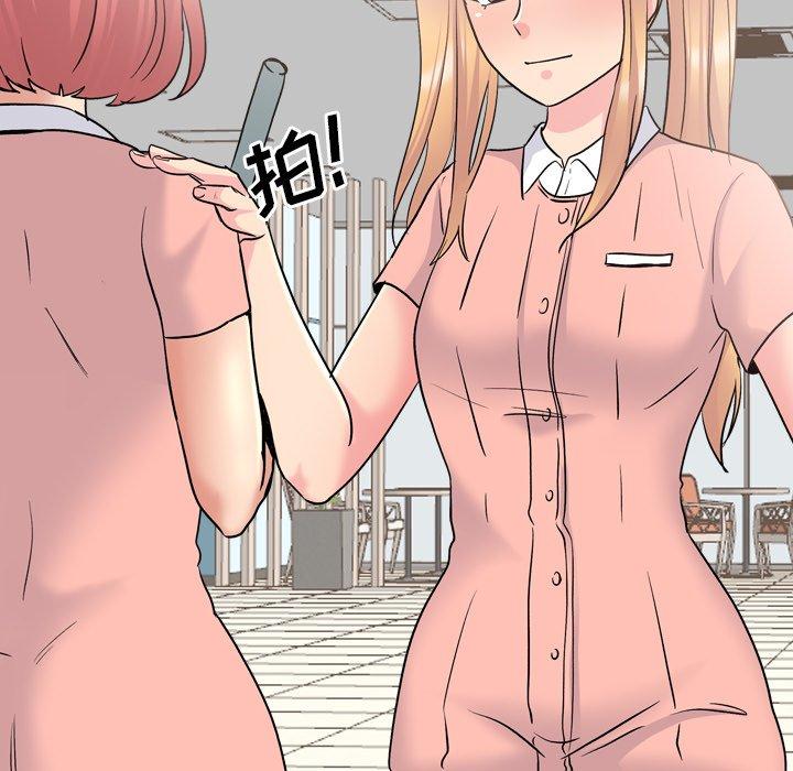 《泌尿科俏护士》漫画 第27话
