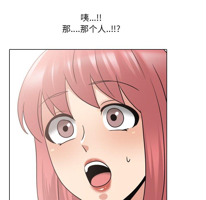 《泌尿科俏护士》漫画 第27话