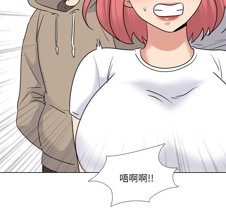 《泌尿科俏护士》漫画 第27话