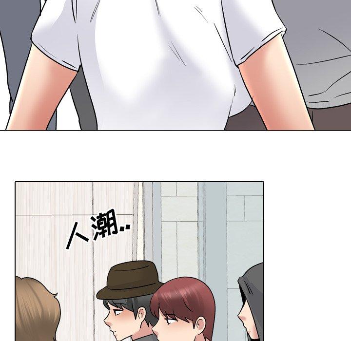 《泌尿科俏护士》漫画 第27话
