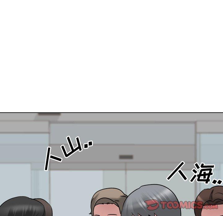 《泌尿科俏护士》漫画 第28话