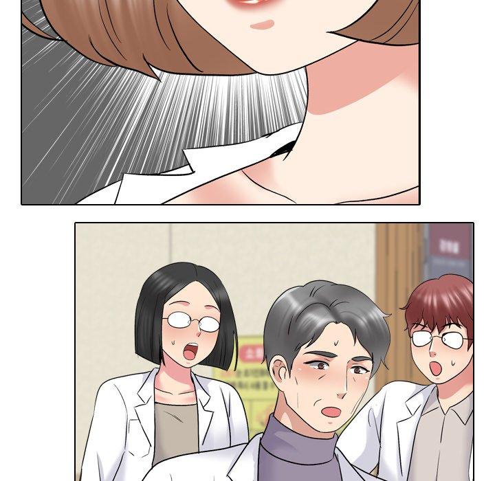 《泌尿科俏护士》漫画 第29话