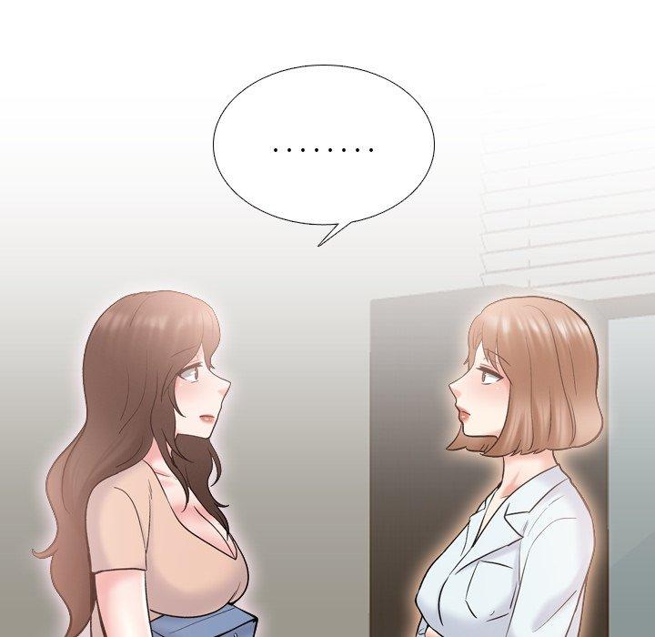 《泌尿科俏护士》漫画 第29话