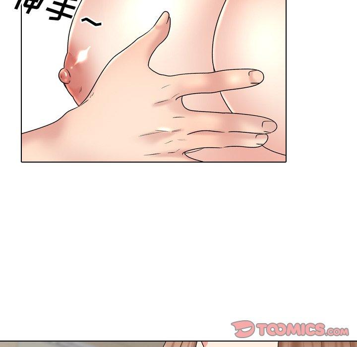 《泌尿科俏护士》漫画 第31话