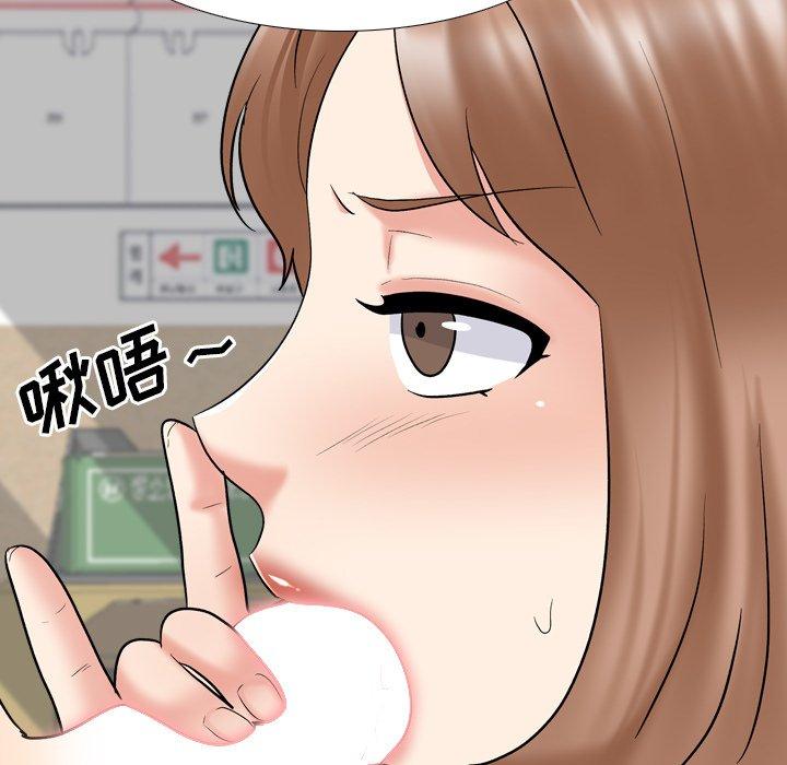 《泌尿科俏护士》漫画 第31话