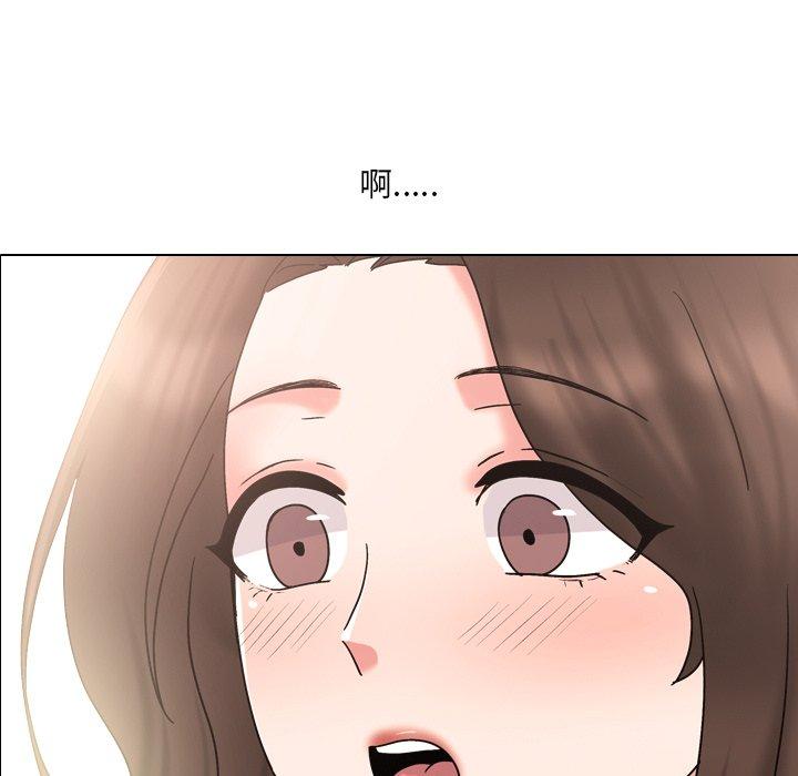《泌尿科俏护士》漫画 第33话