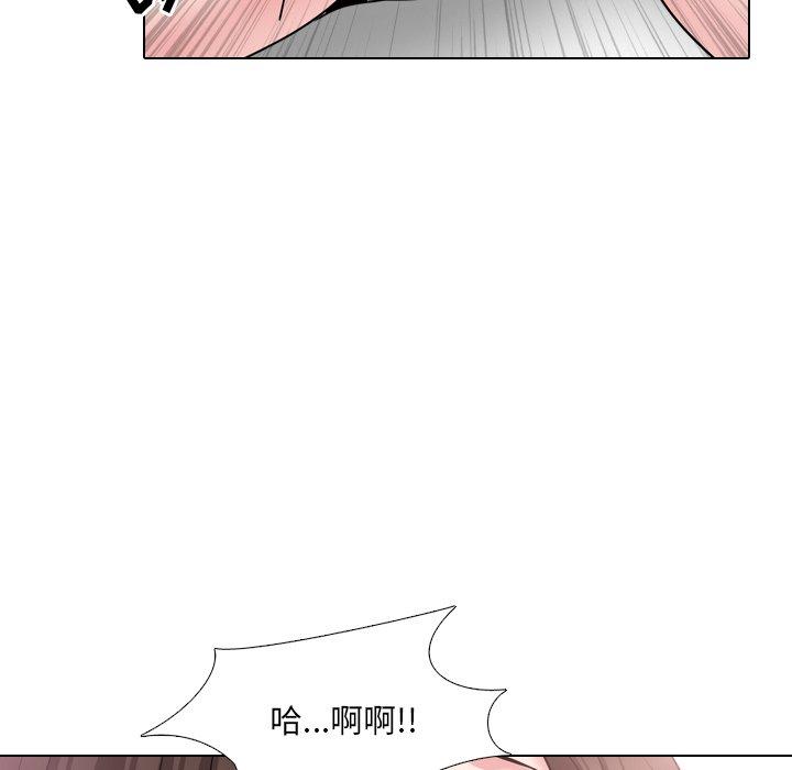 《泌尿科俏护士》漫画 第34话