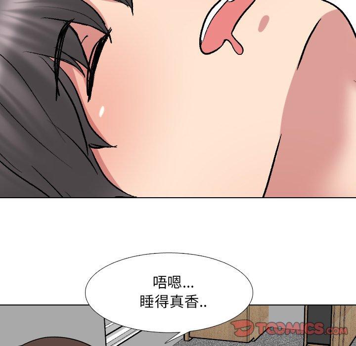 《泌尿科俏护士》漫画 第34话