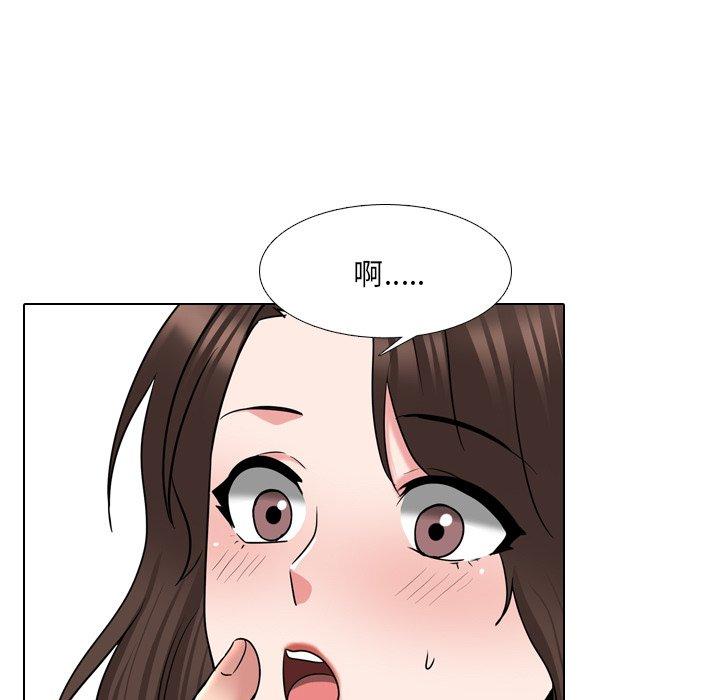《泌尿科俏护士》漫画 第34话