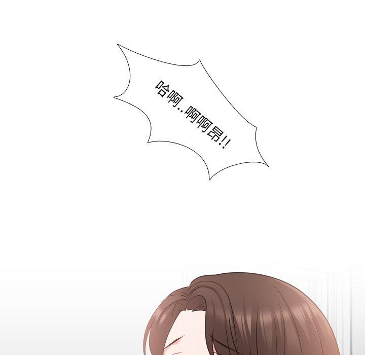 《泌尿科俏护士》漫画 第34话