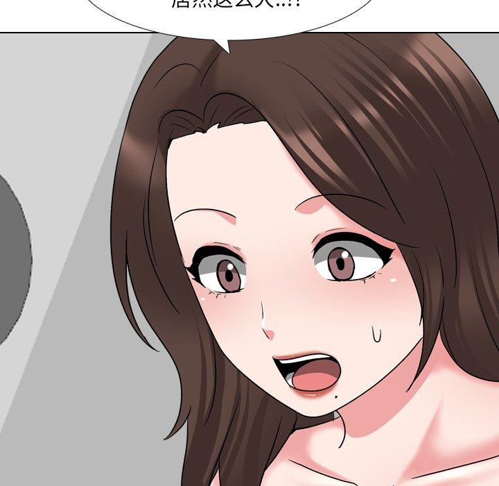 《泌尿科俏护士》漫画 第34话