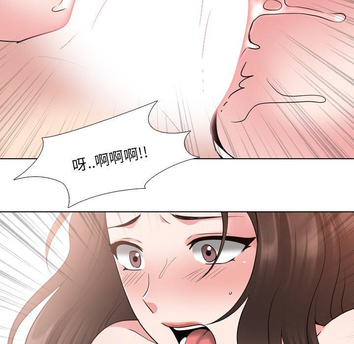 《泌尿科俏护士》漫画 第35话