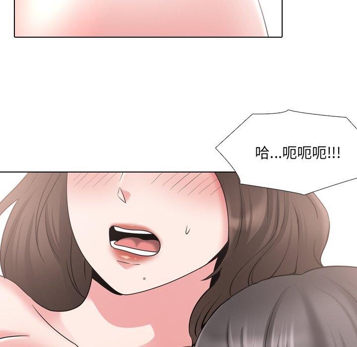 《泌尿科俏护士》漫画 第35话